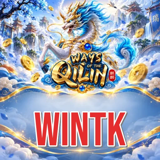 wintk Expert Team