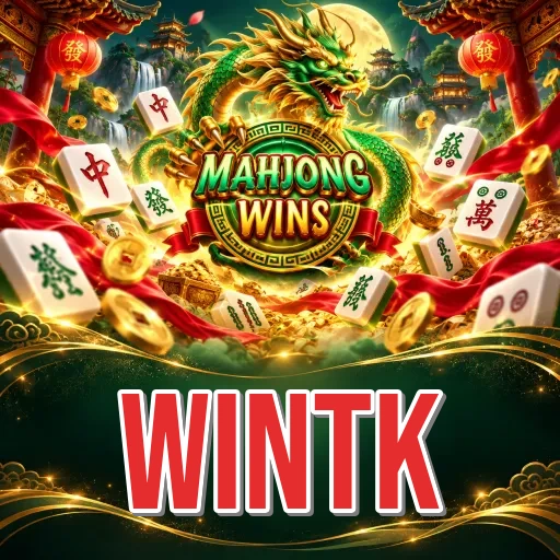 wintk Features FAQ
